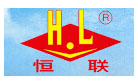 【恒聯】